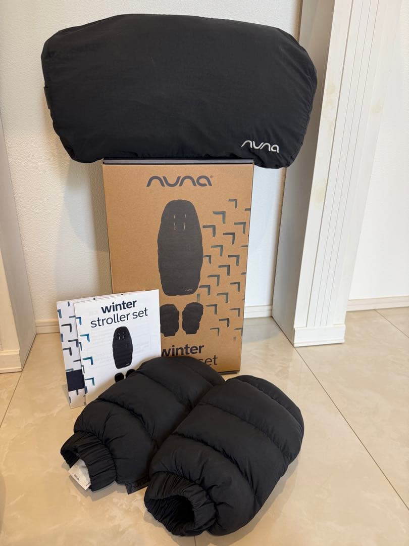 nuna winter stroller set フットマフ