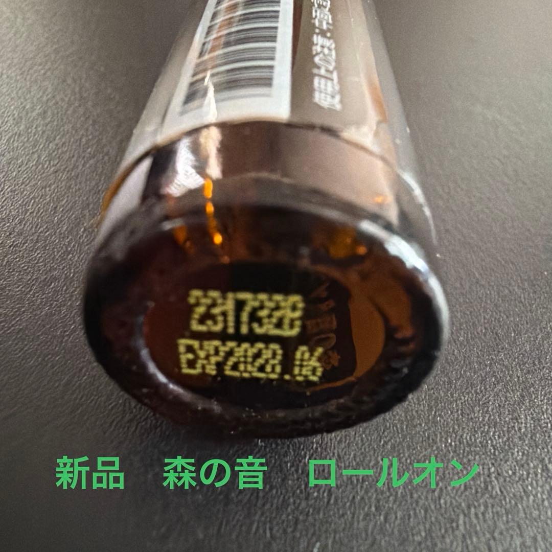 doTERRA エッセンシャルオイルセット 木製ケース付き 12本　森の音タッチ