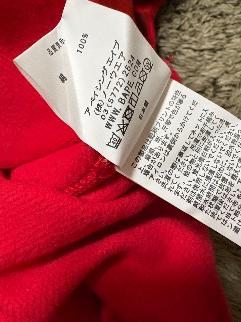 A BATHING APE シャークパーカー　Mサイズ