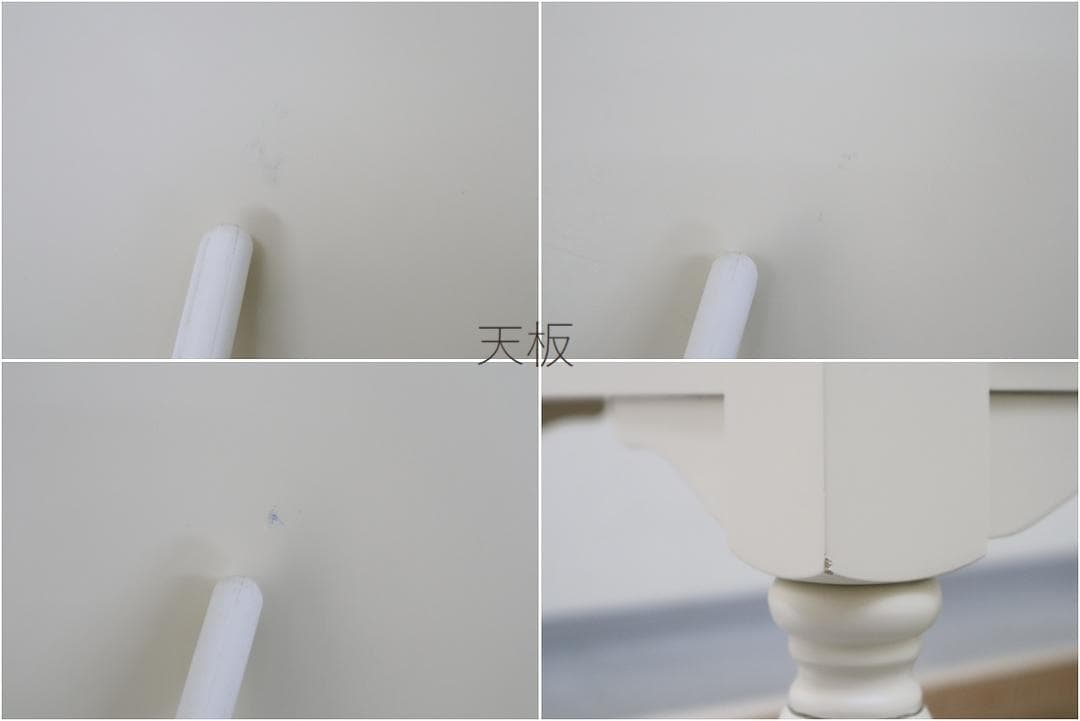 ローラアシュレイ CLIFTON クリフトン コーヒーテーブル ローテーブル