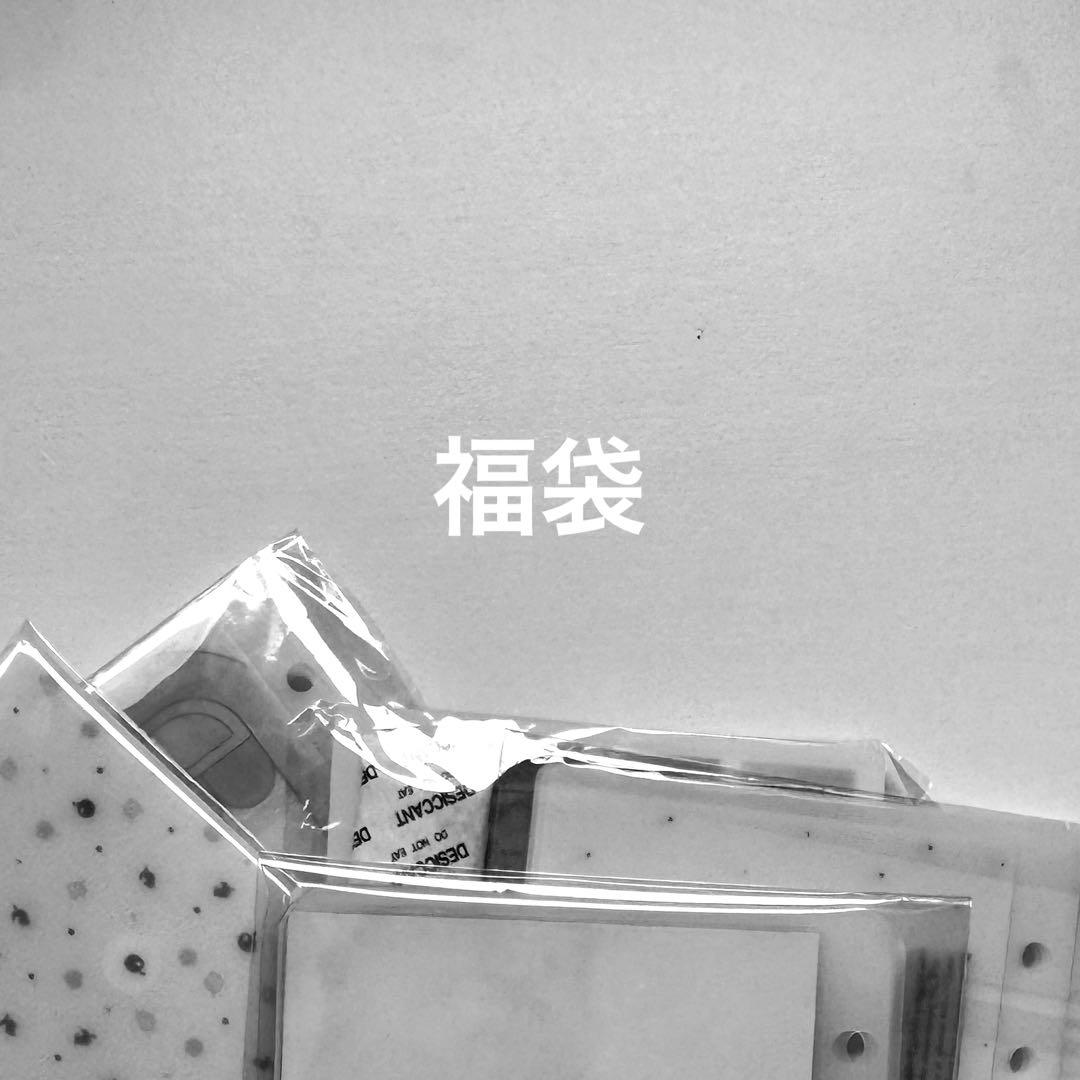 本日5h限定値下げ　韓国　saving A6リフィル　5点セット