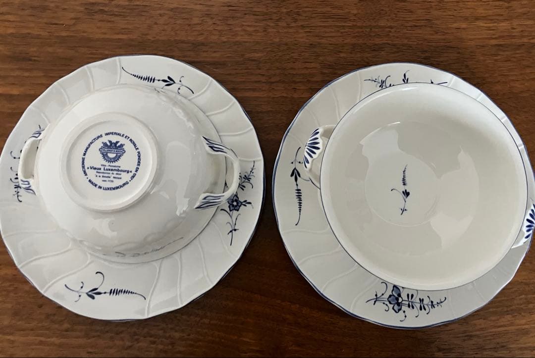 オールドルクセンブルク ビレロイ&ボッホ スープ皿 旧ロゴ