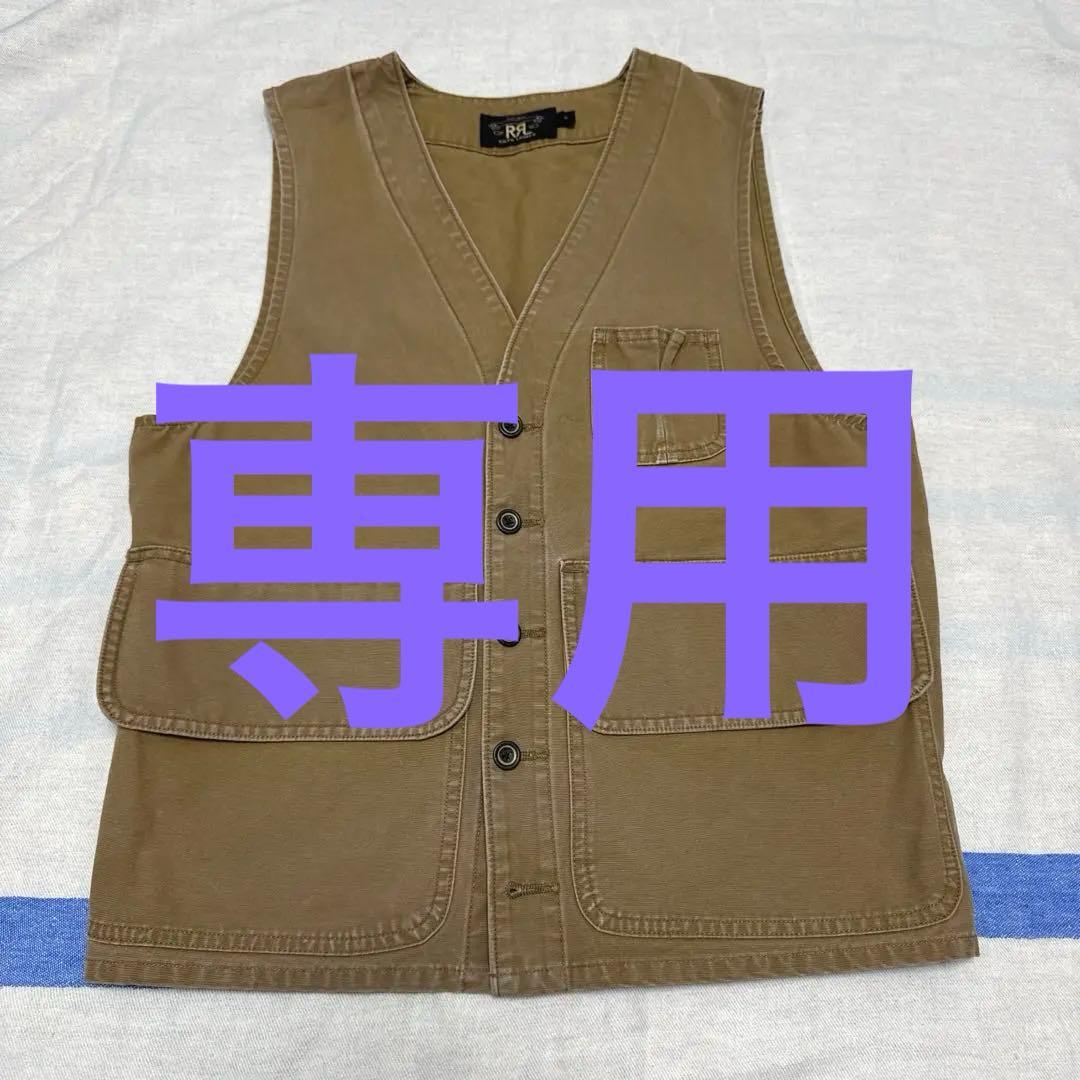 美品❗️入手困難❗️RRL 中期‼️名作ハンティングベスト‼️サイズS ダブルアールエル