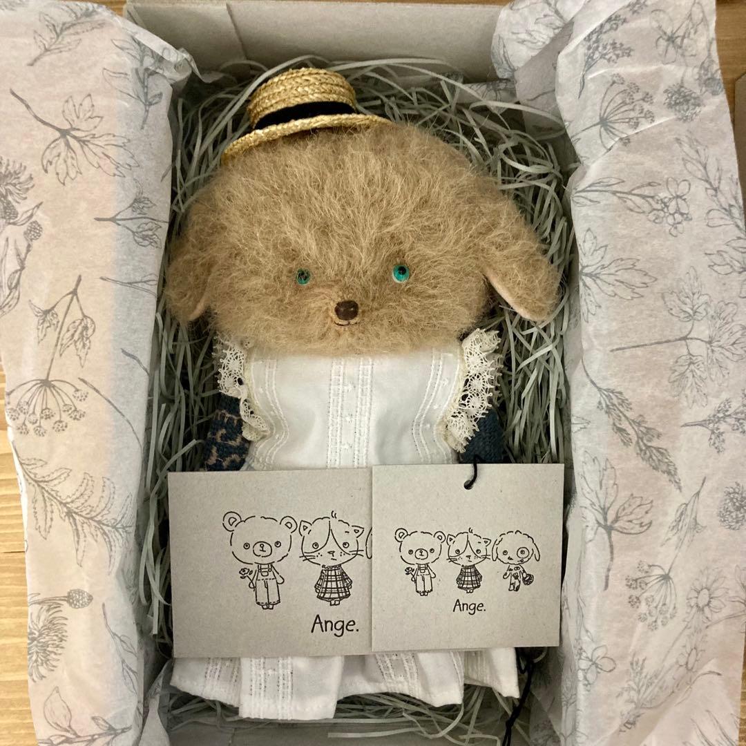 ぬいぐるみ作家 Ange.さんのモフモフわん