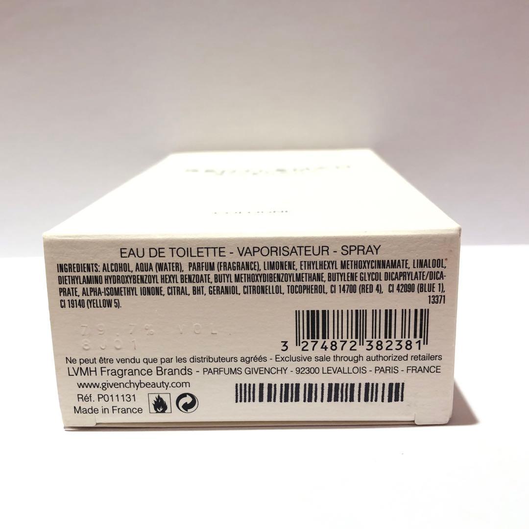 ♠︎ジバンシー　ジェントルマン　コロン　100ml