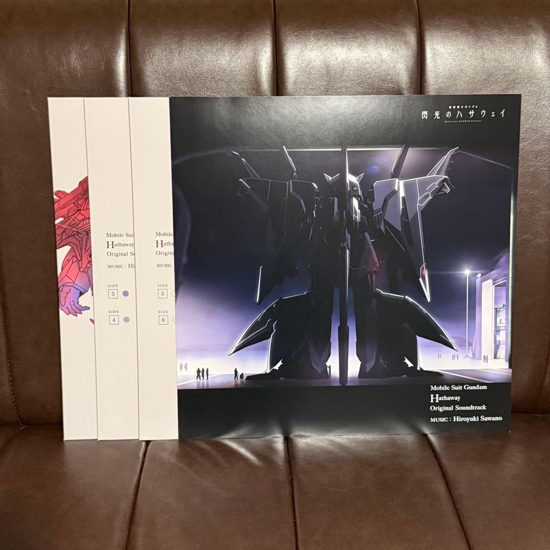 閃光のハサウェイ　レコード　完全受注生産