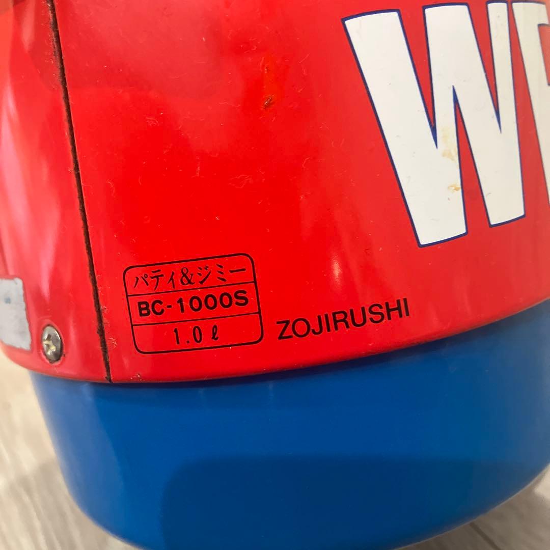 希少　昭和レトロ　レア　パティ&ジミー 保温ポット　日本製　象印