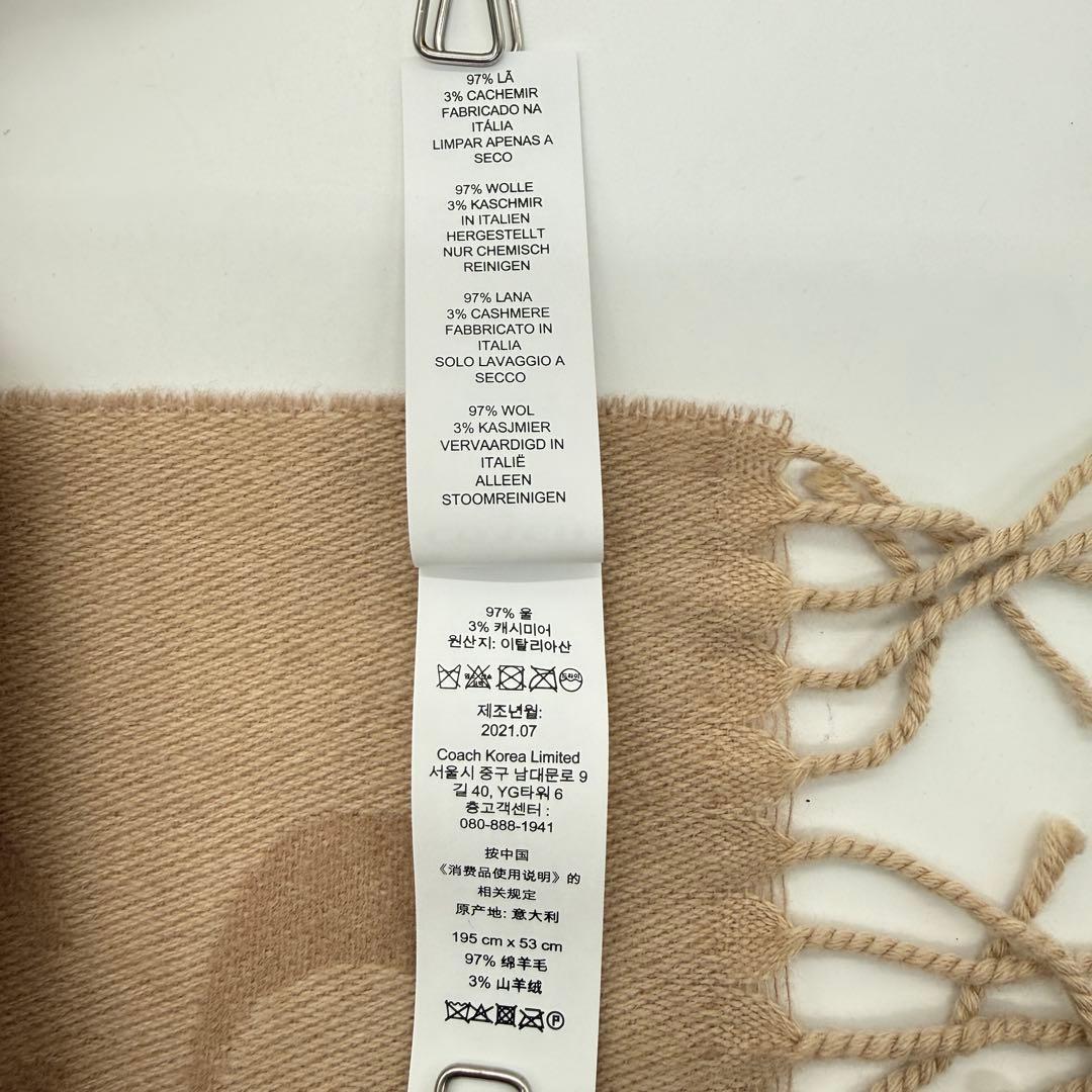 COACH カシミア混 ストール ベージュ 美品