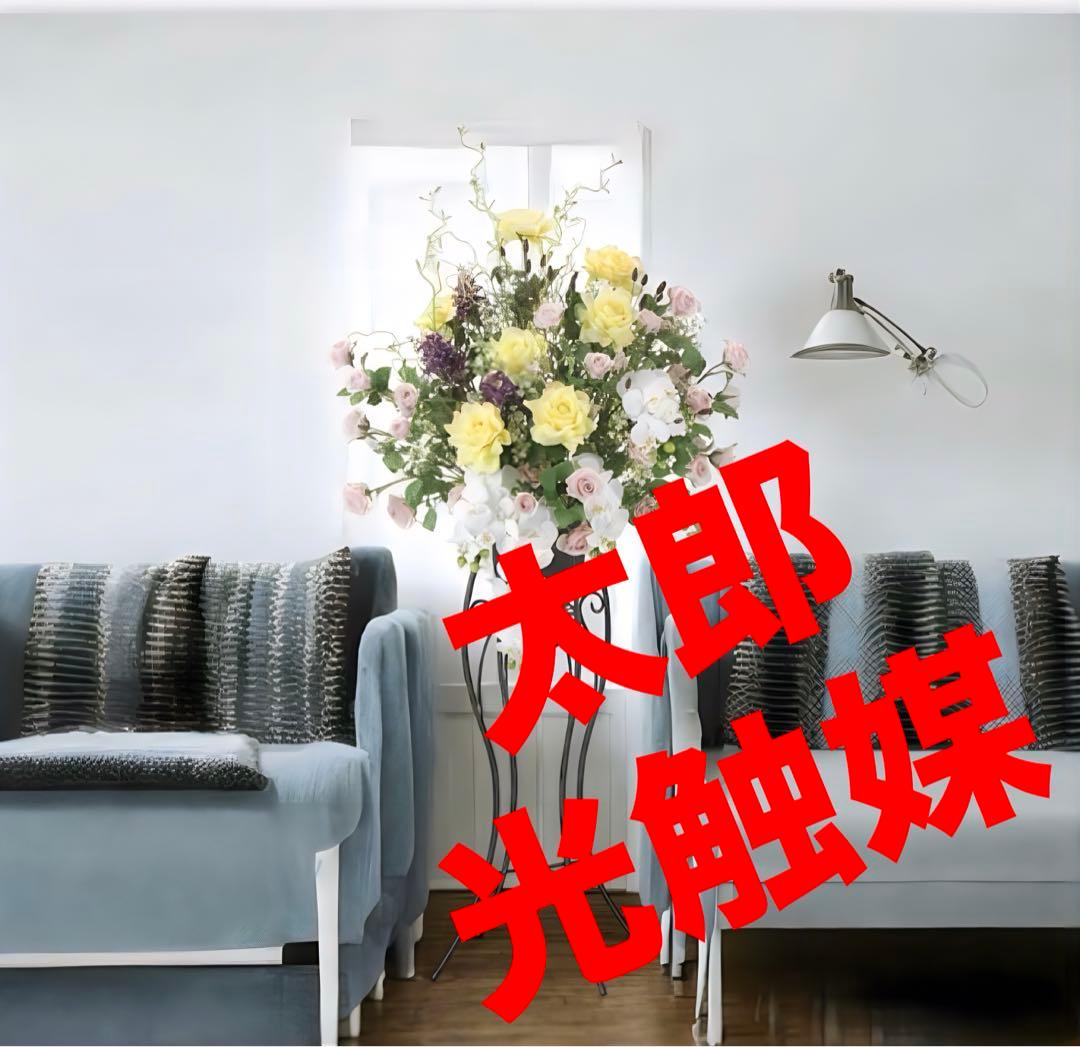 光触媒　人工観葉植物　フェイクグリーン　サンライズローズ1.65