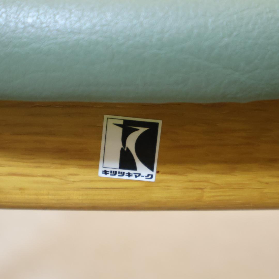 HIDA 飛騨産業 オーク材 ダイニングチェア 2脚セット アームチェア 和