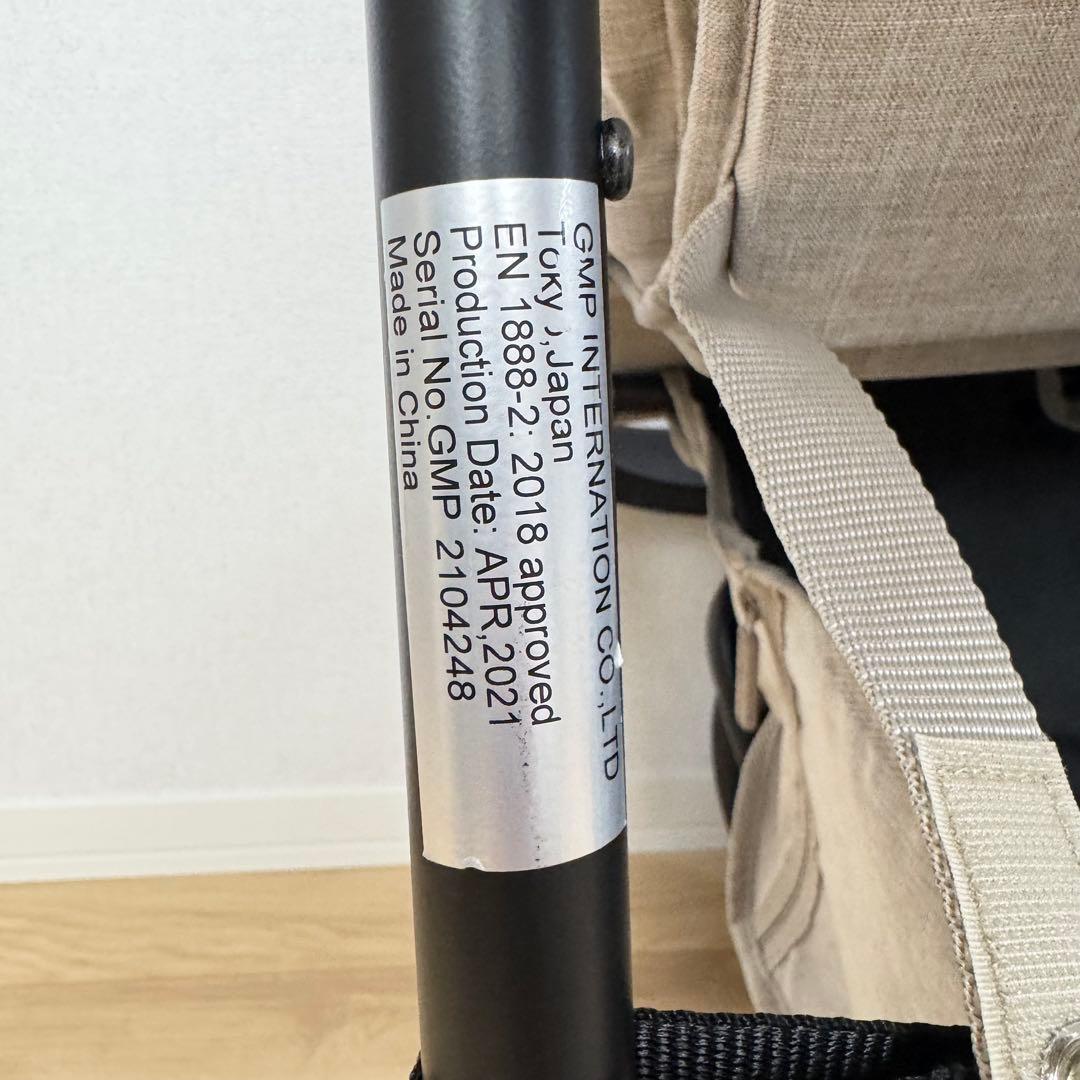 エアバギー ココダブル EX フロムバース　双子　サンドベージュ