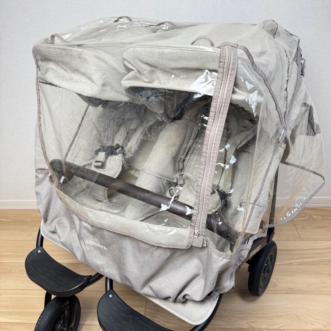 エアバギー ココダブル EX フロムバース　双子　サンドベージュ