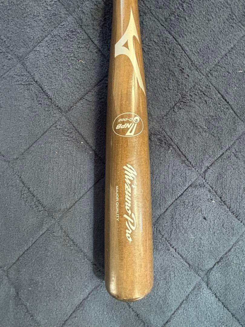【最終価格】元ソフトバンクホークス松田宣浩　Mizuno バット NPB