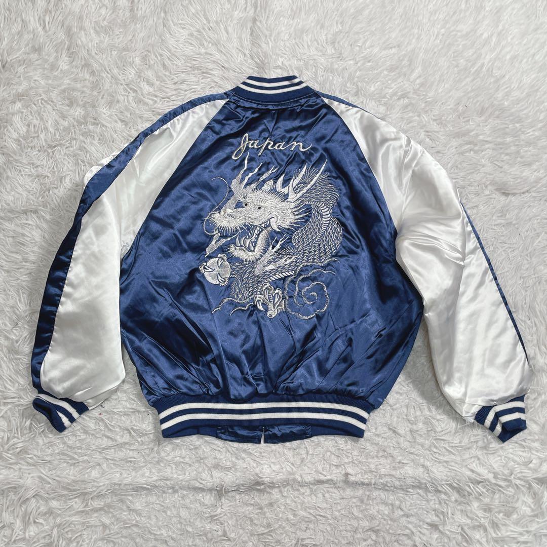 新品　未使用　星姫　ホシヒメ　スカジャン　ブルー　ドラゴン　龍　XL