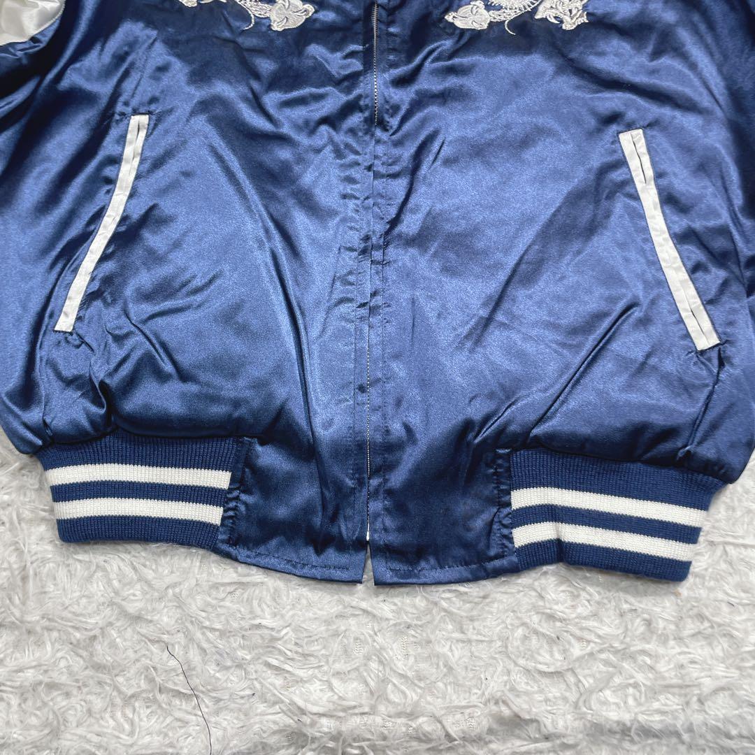 新品　未使用　星姫　ホシヒメ　スカジャン　ブルー　ドラゴン　龍　XL