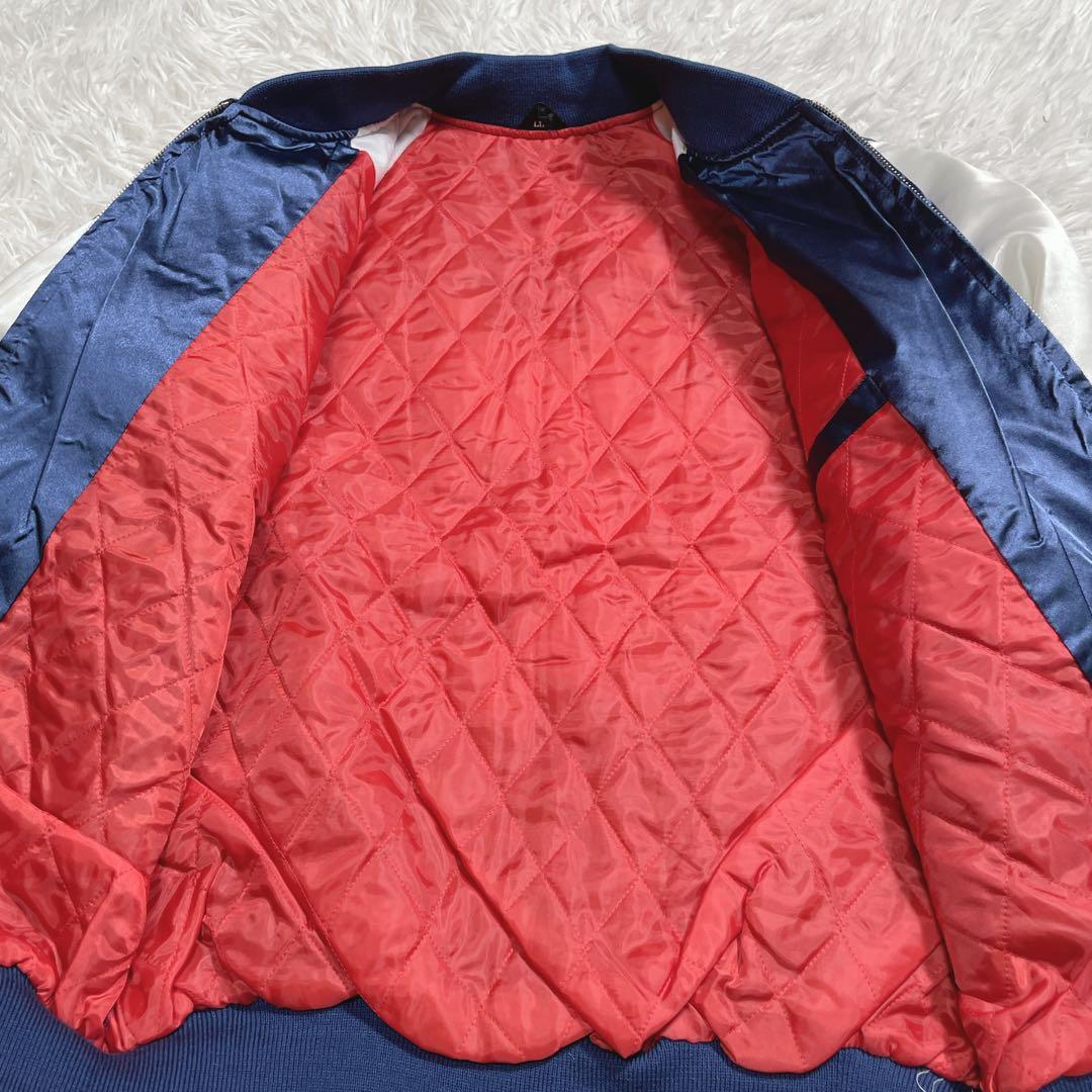 新品　未使用　星姫　ホシヒメ　スカジャン　ブルー　ドラゴン　龍　XL