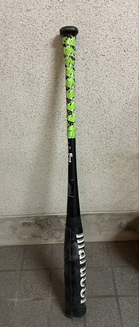 marucci ワニクラッシャー 84cm720g
