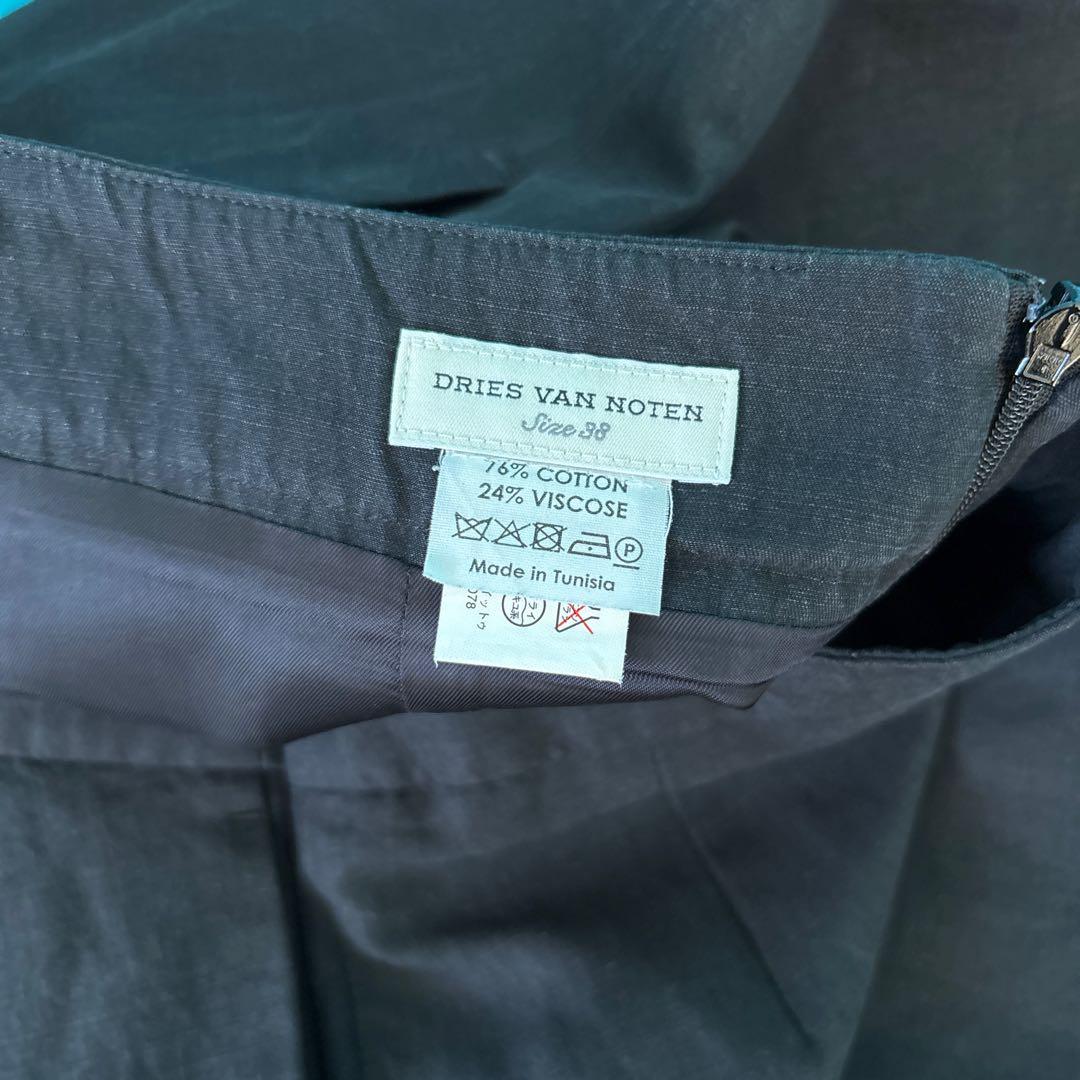 1136 ドリスバンノッテン　黒 ワンタック膝丈スカート　コクーンシルエット