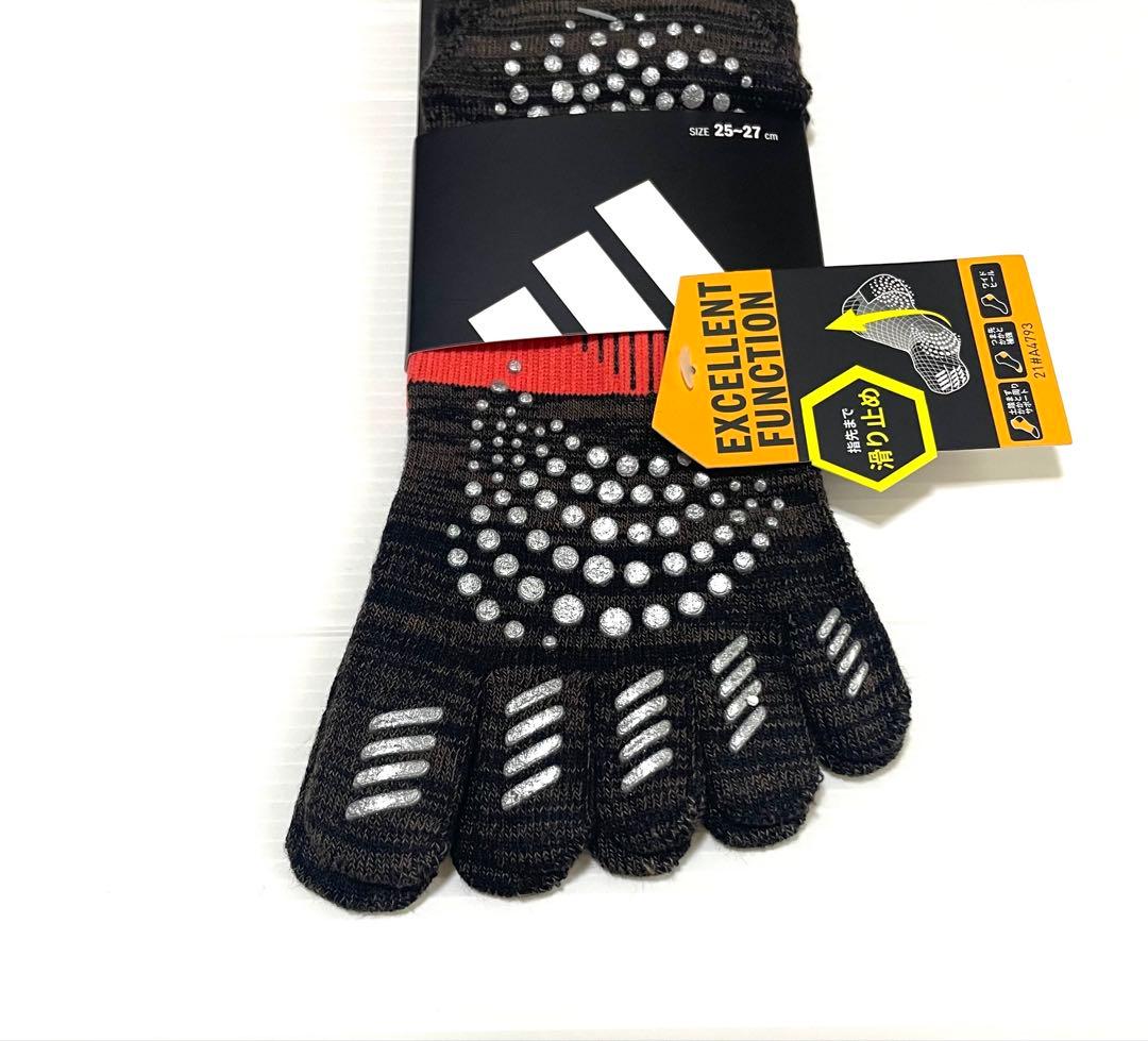 ショート丈【アディダス×福助】五本指ソックス 滑り止め付き 18足セット