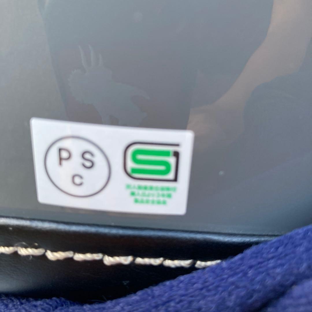 Arai クラシックAIR ヘルメット モダングレー 59-60★23年製中古品