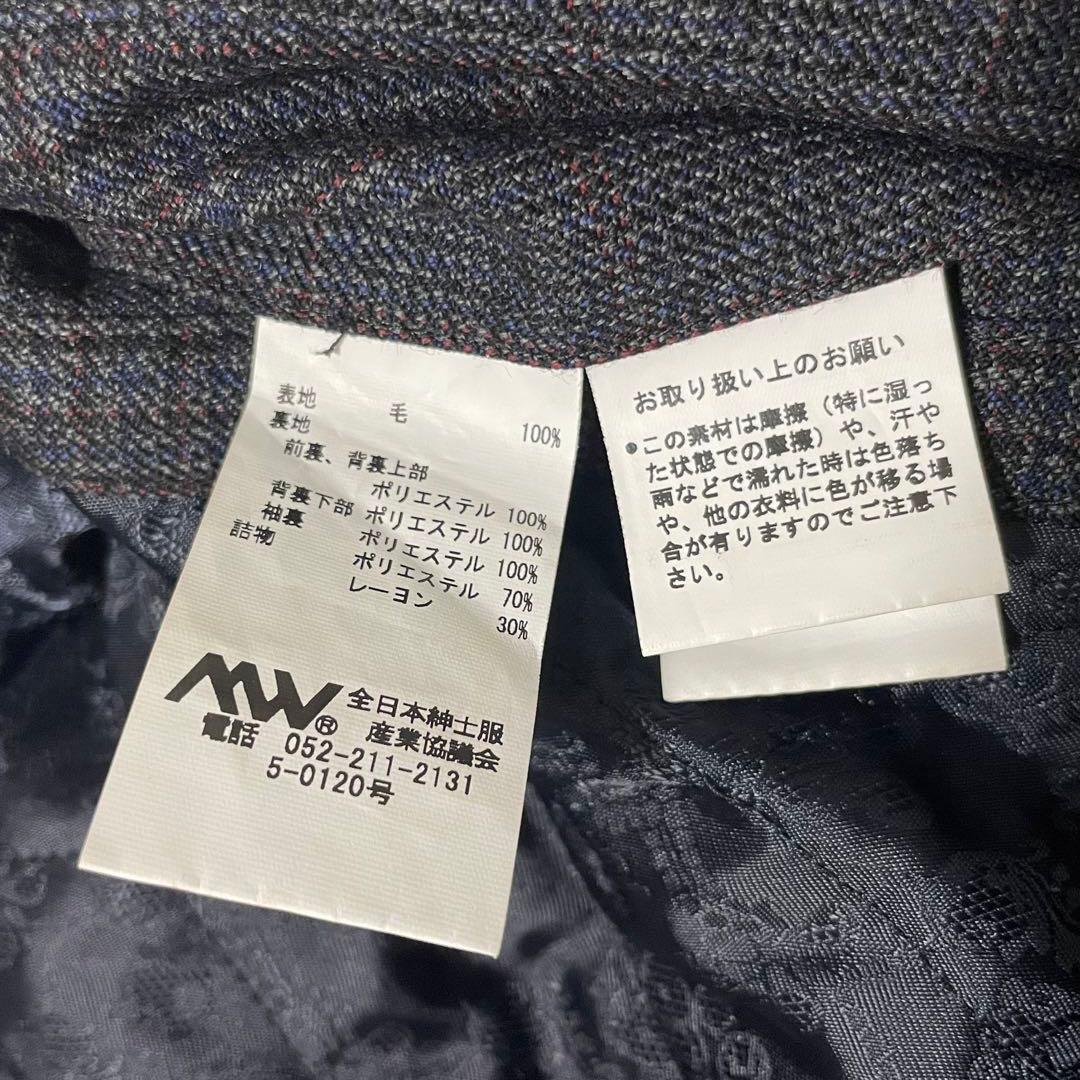 高級ウール　HILTON 比翼　ステンカラーコート L ブラック系