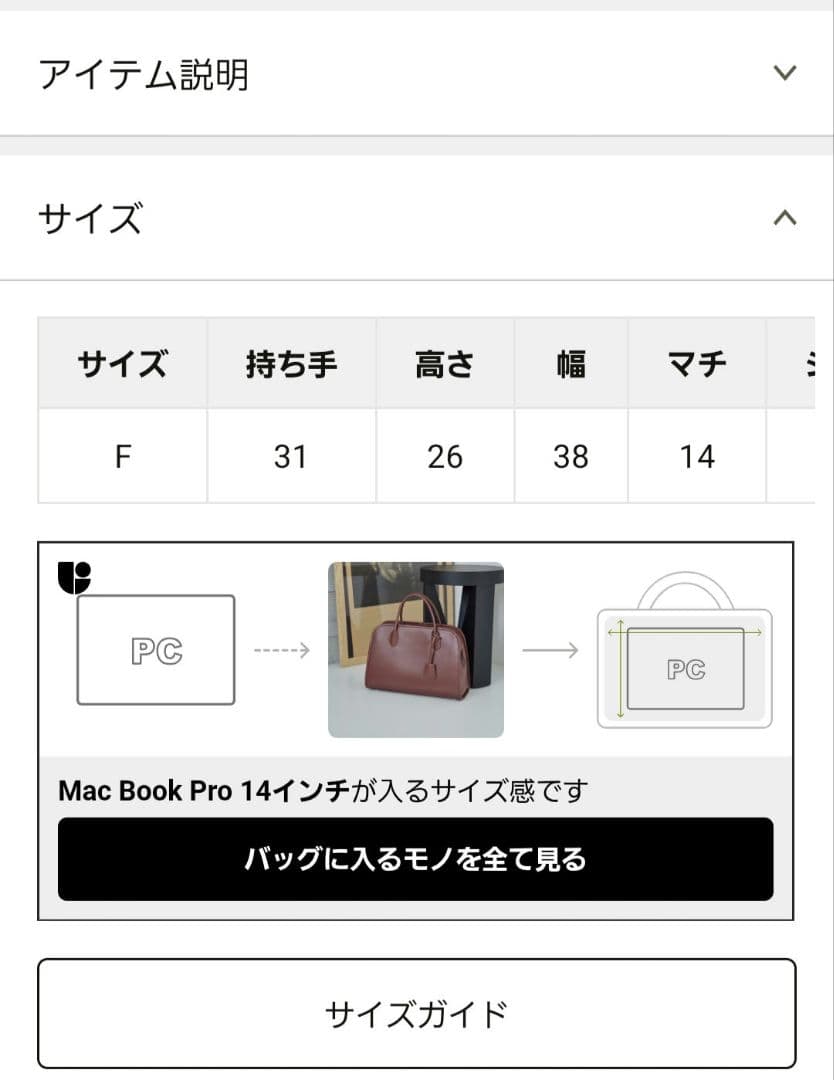 Whim Gazett Hoaw. ボストンバッグ