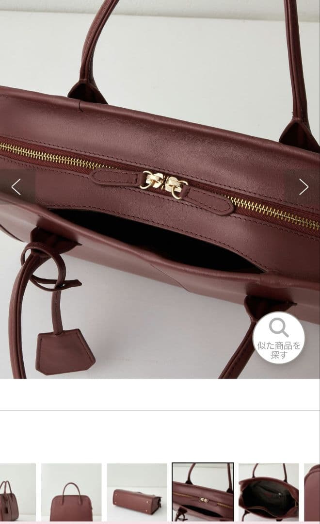 Whim Gazett Hoaw. ボストンバッグ