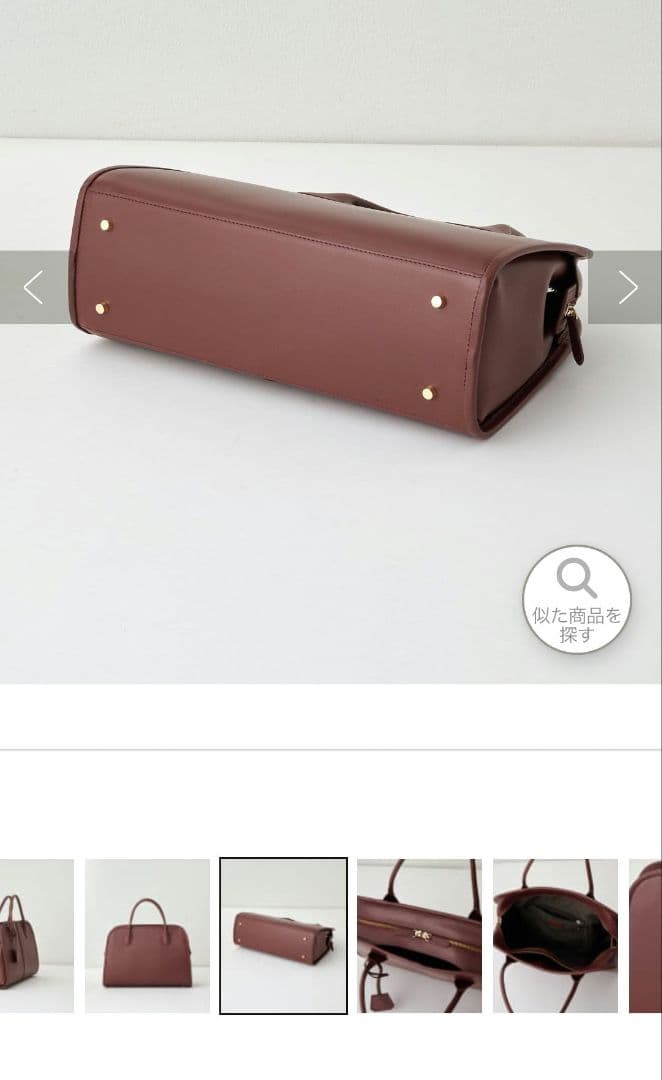 Whim Gazett Hoaw. ボストンバッグ