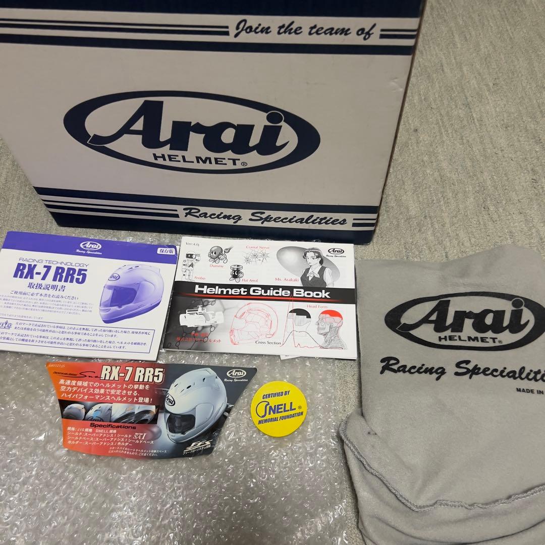 アライ　ヘルメット