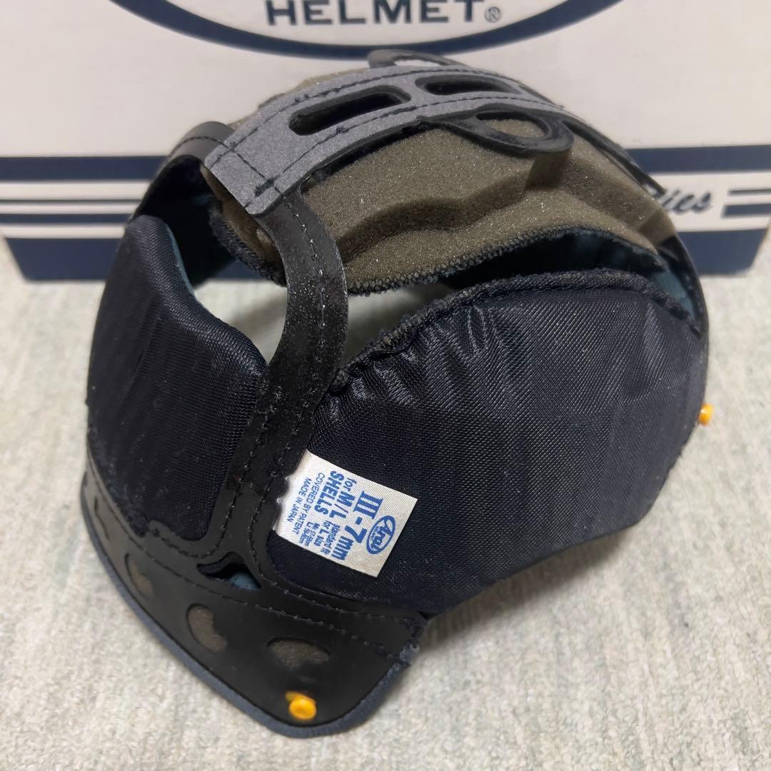 アライ　ヘルメット