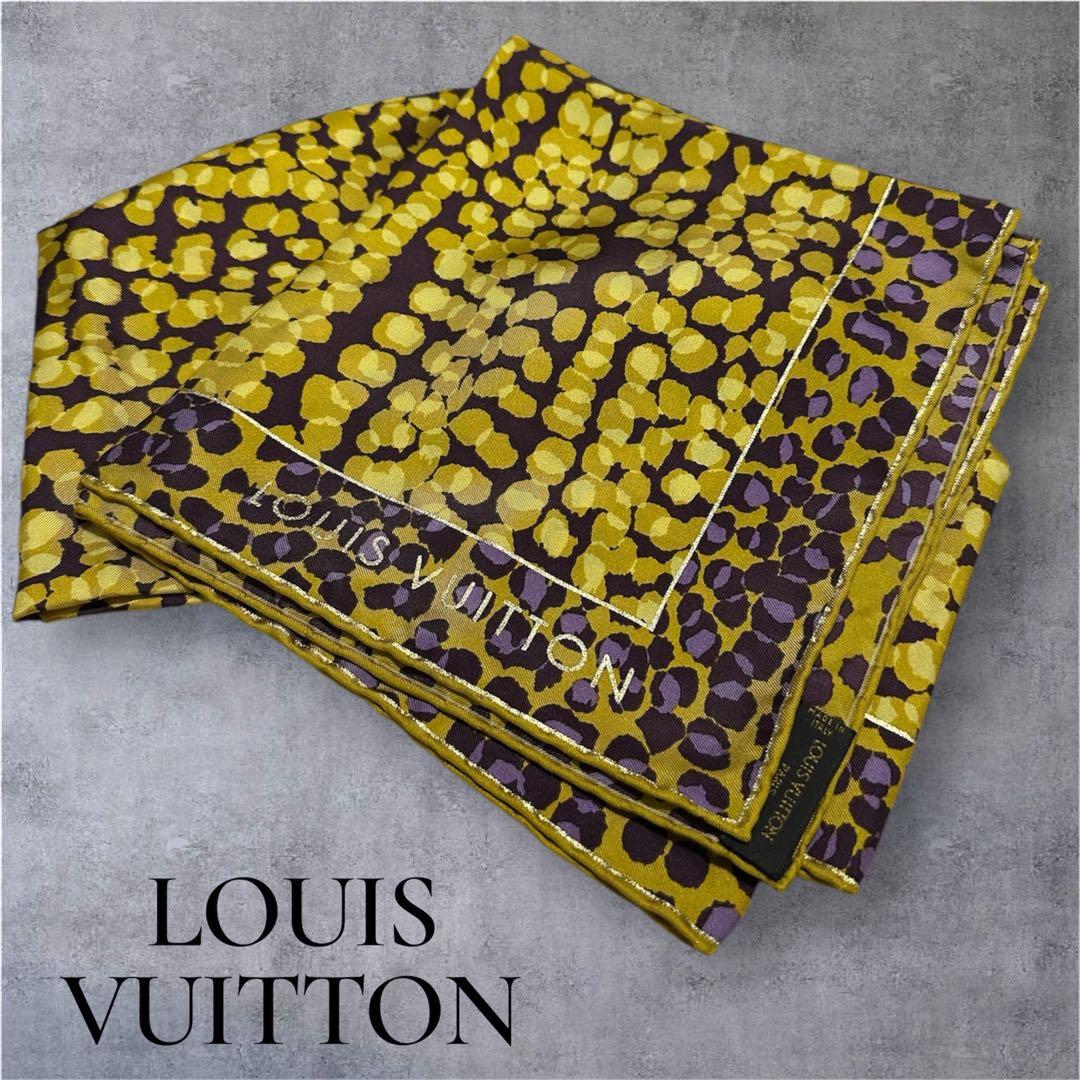 正規品ルイヴィトン　LOUIS VUITTON スカーフ　バンダナ　黄色紫系