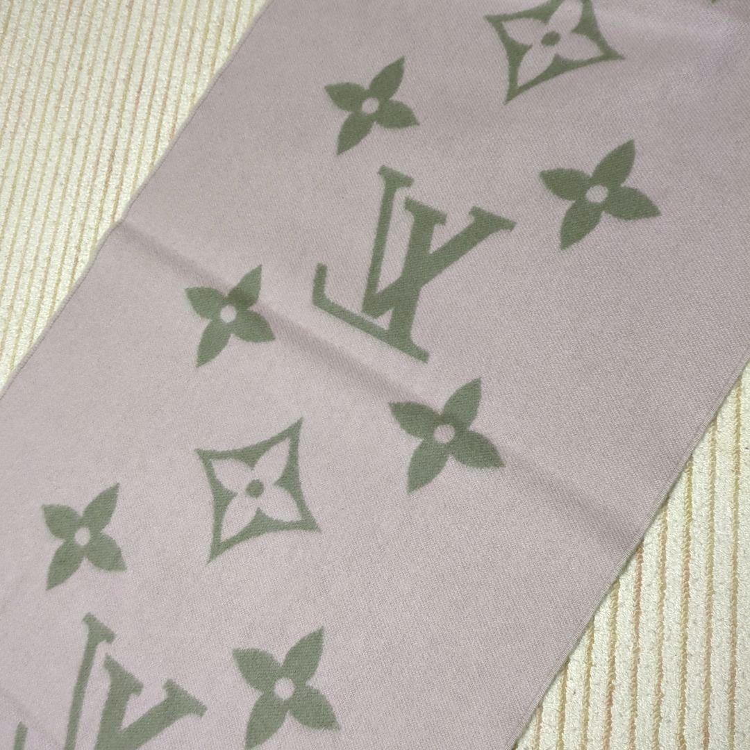 【美品】ルイヴィトン モノグラム マフラー ピンク＆グレー