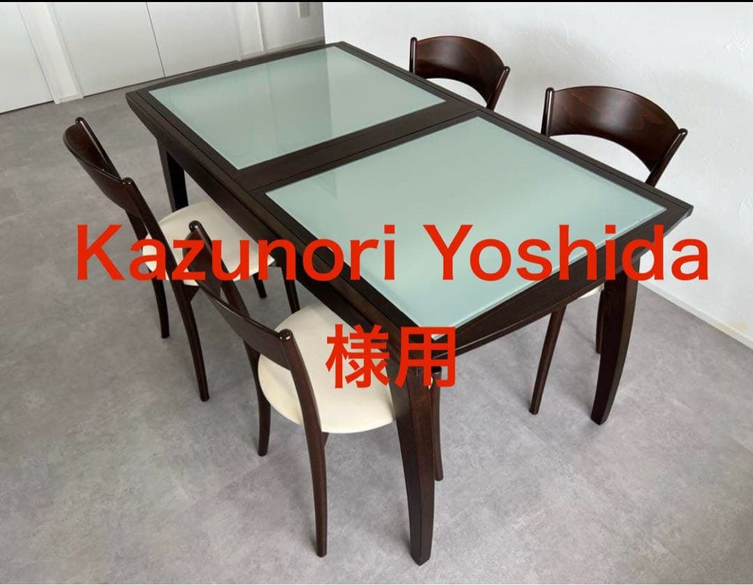 [美品] Calligaris カリガリス 伸長式 ダイニングテーブル椅子別売り