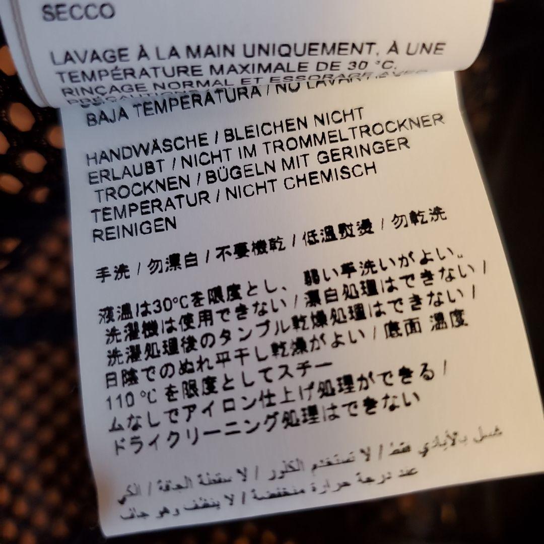 【新品未使用タグつき】off-white　メッシュ　キャップ　黒