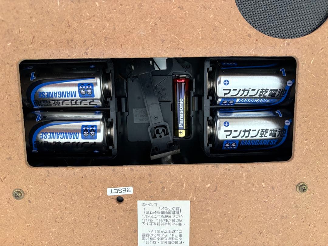 【期間限定割】SEIKO Marionne RE523N オーバル型カラクリ時計