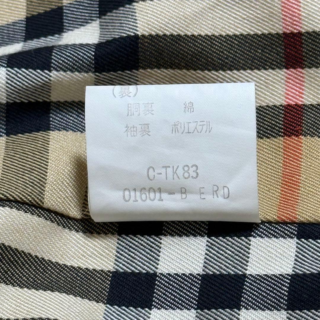 【 美品 】BURBERRY ステンカラーコート ノバチェック レア
