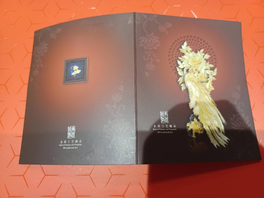 超美麗【松齢鶴】※金箔ハンドメイドの1点もの！