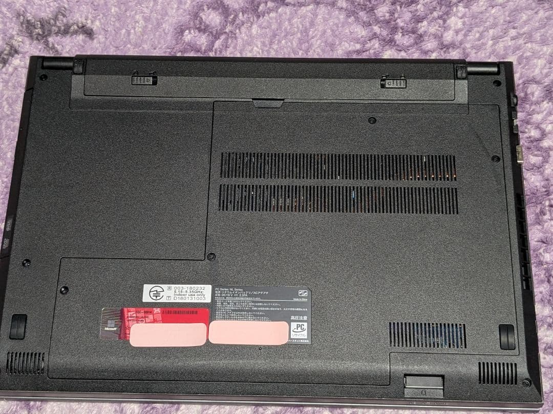 Windowsノート本体 FRONTIER NLC190 i5-10210U 16GB 500GB