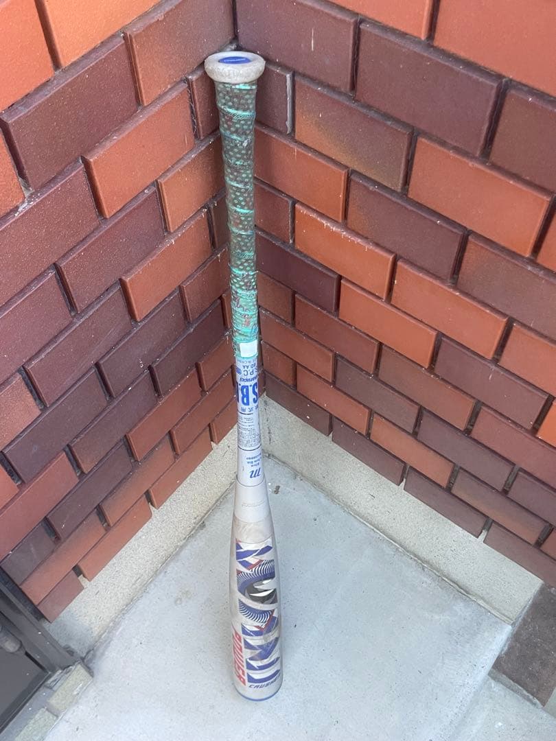 青ワニ　ワニクラッシャーパワー