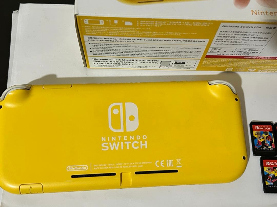 【動作品・ソフト付き】ニンテンドー Switch LITE 本体 イエロー 黄色