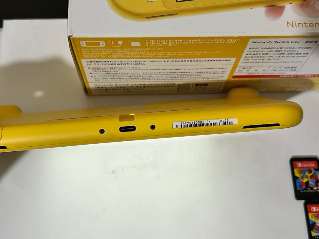 【動作品・ソフト付き】ニンテンドー Switch LITE 本体 イエロー 黄色