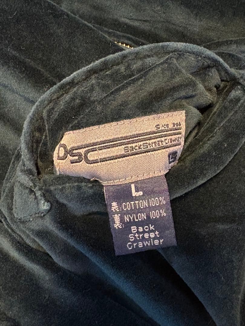 ヴィンテージリバーシブルスカジャン 別珍