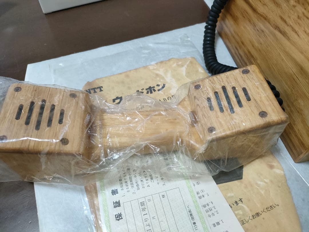 木製ウッドウォン　ヴィンテージ電話　レトロ家具　未使用品　時代物