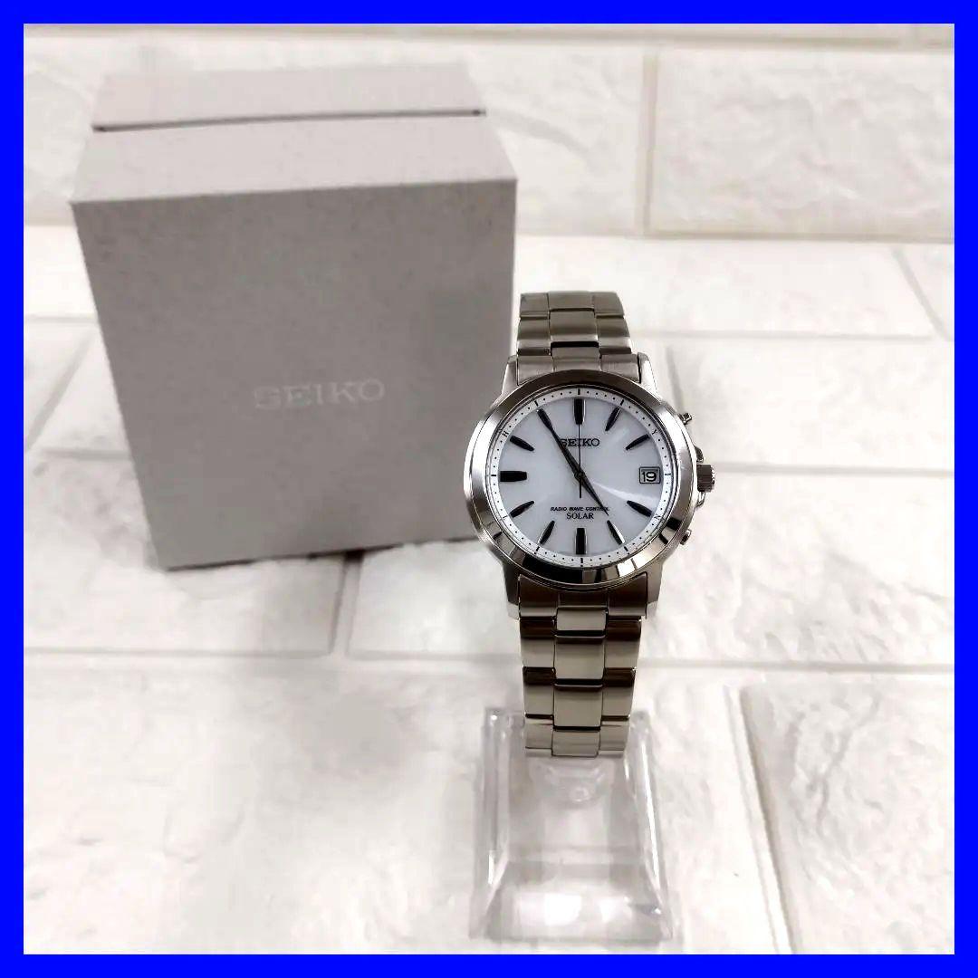 【美品】SEIKO セイコー SBTM167 ソーラー 時計 ステンレス 稼働