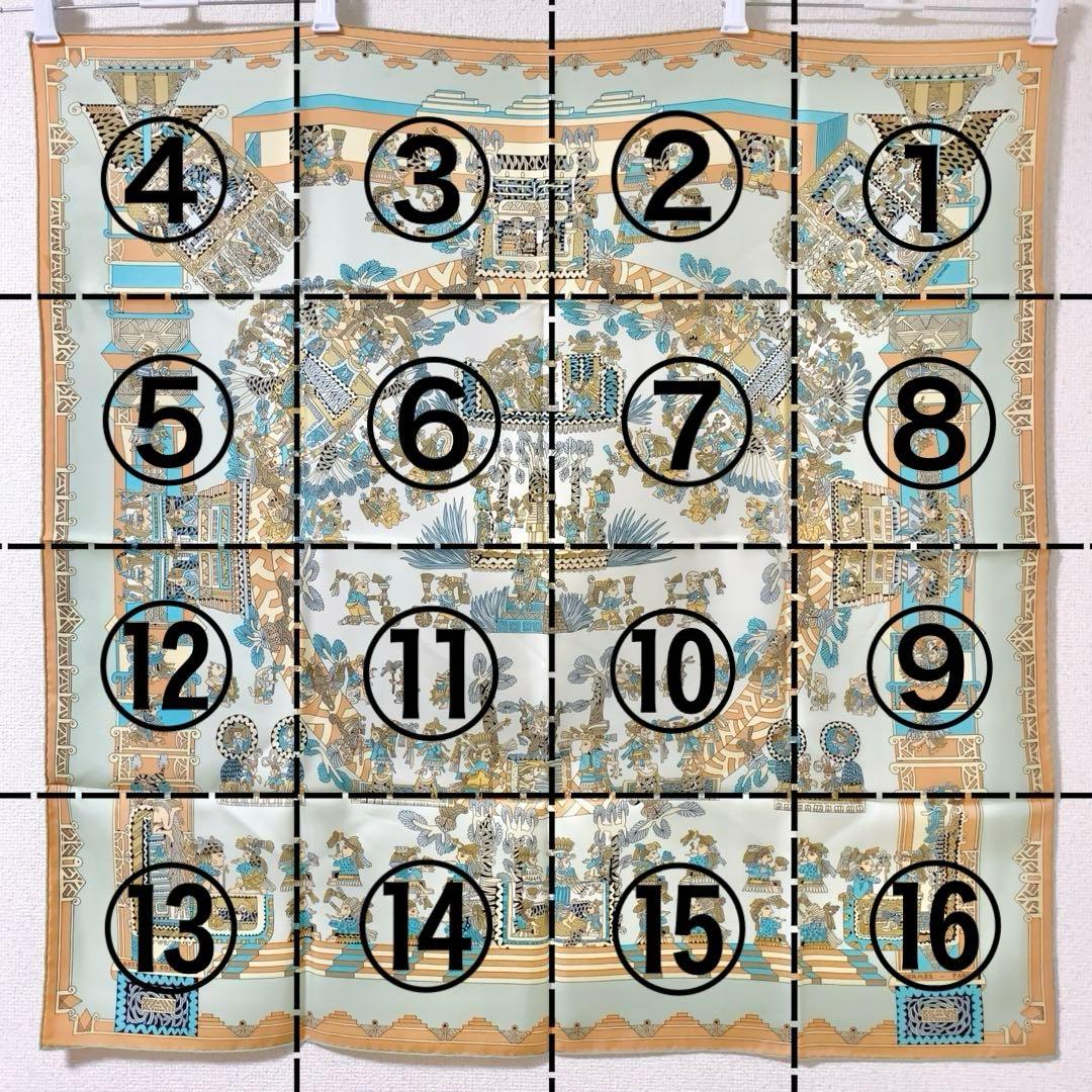 都　HERMES カレ90 天体と太陽　ASTRES et SOLEILS