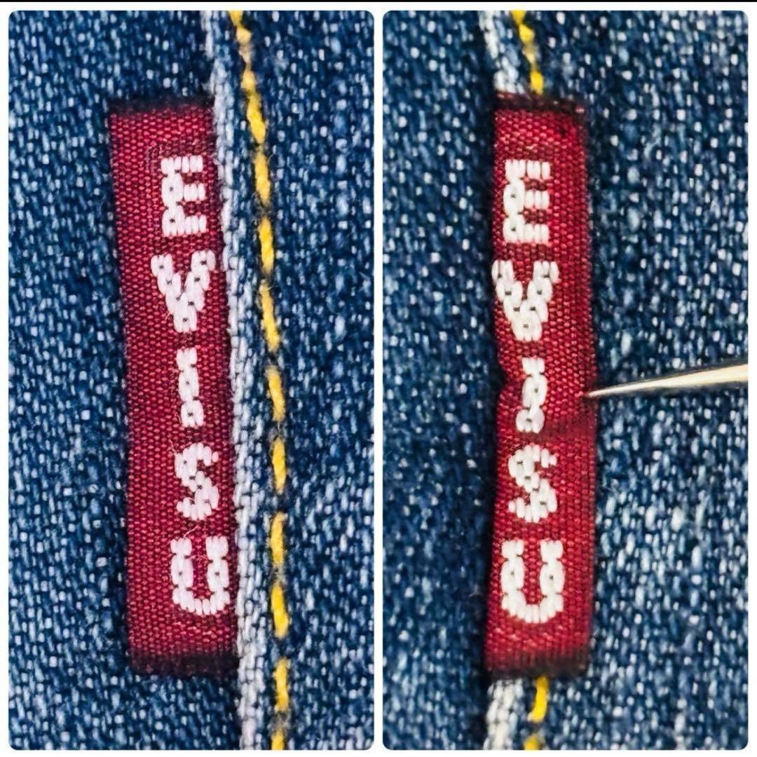 希少 EVISU DONNA 大黒 白 ビックカモメ デニム 虎耳 ストレート