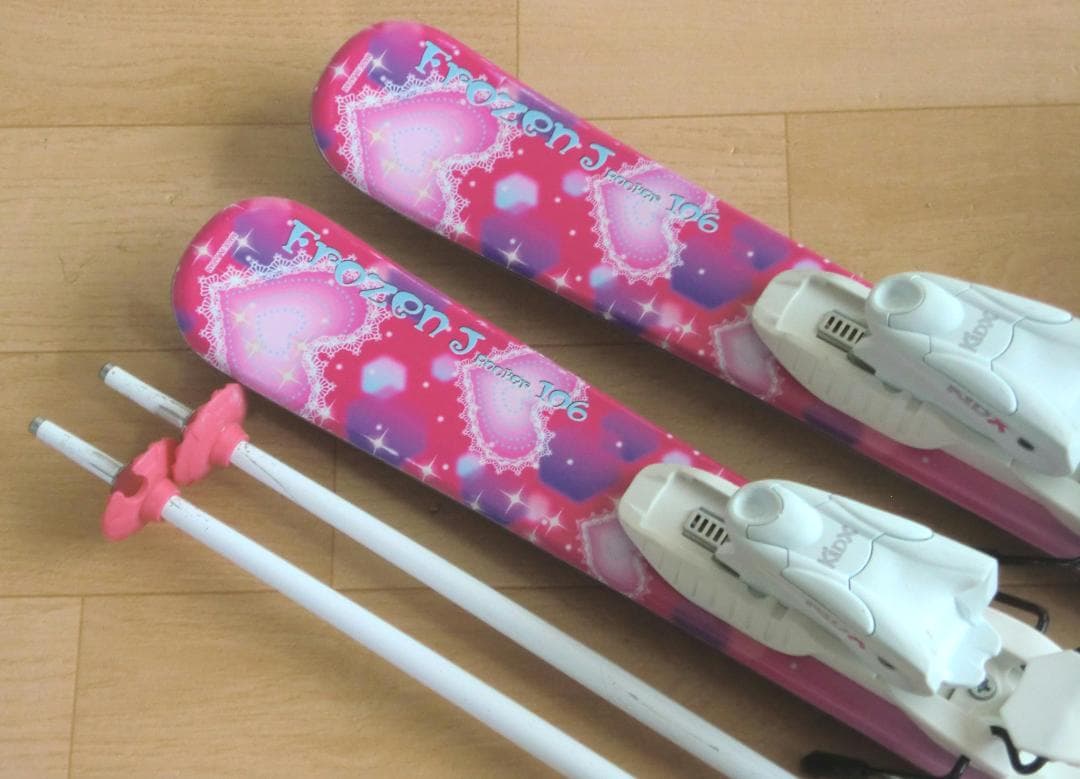 ■■12月・1月限定■送料無料■Hart■子供用スキー4点セット■106/20■