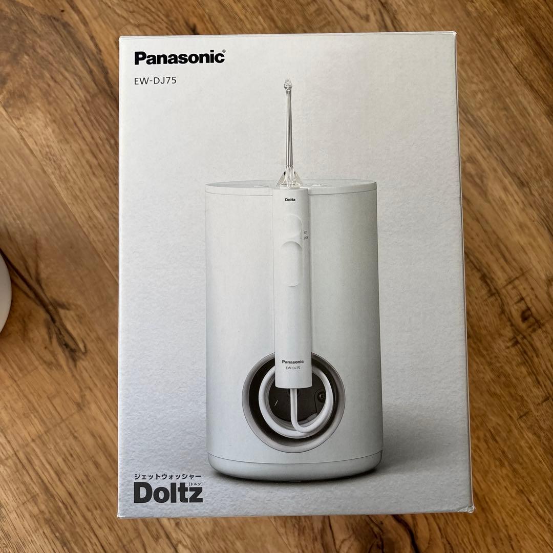 Panasonic EW-DJ75 電動歯ブラシ本体