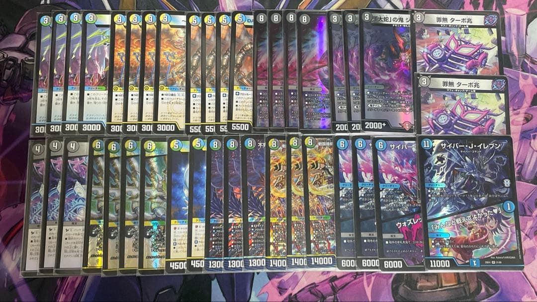 4cゼーロ デッキ パーツ