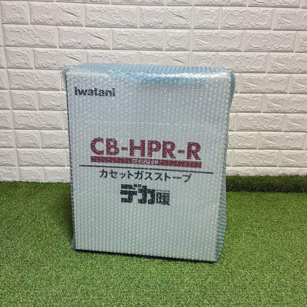 新品未使用 Iwatani イワタニ カセットガスストーブ デカ暖 暖房器具